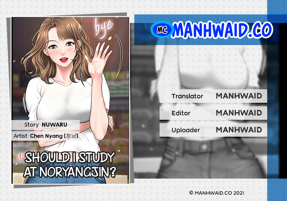 Should I Study at Noryangjin - Chapter 71 1
