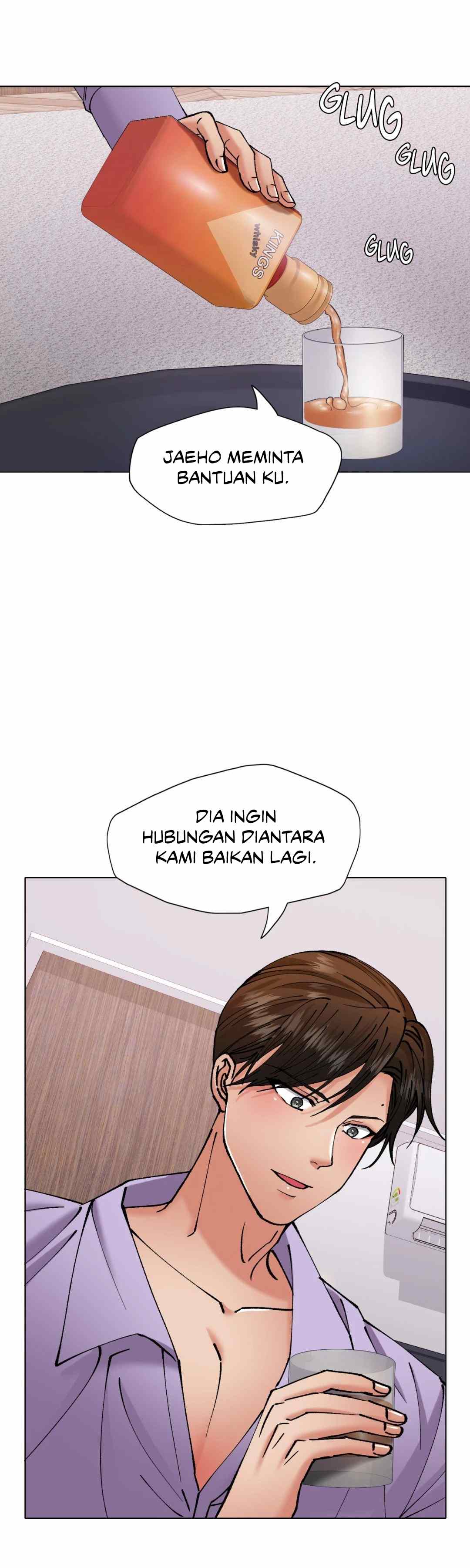 My Year - Chapter 71 30