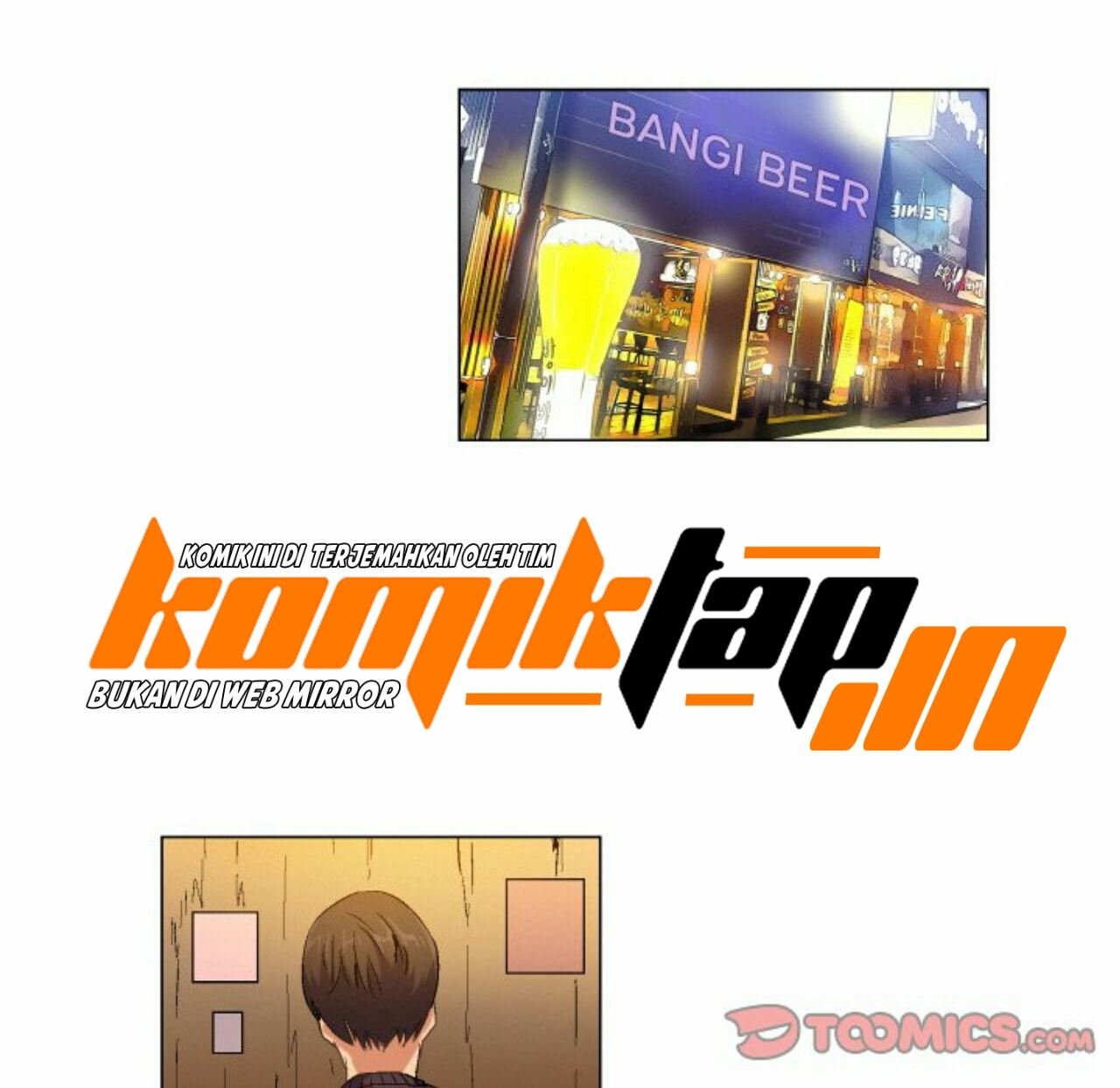 God of App - Chapter 71 30