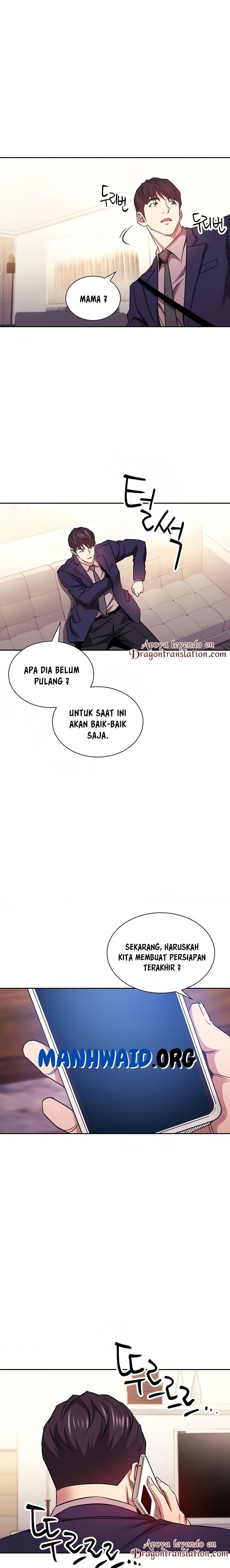 Mother Hunting - Chapter 71 2 Mother Hunting - Chapter 71 2