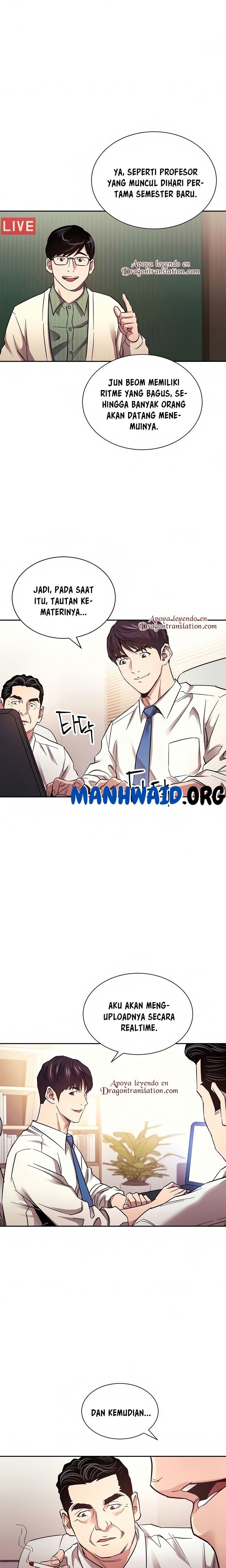 Mother Hunting - Chapter 71 8 Mother Hunting - Chapter 71 8