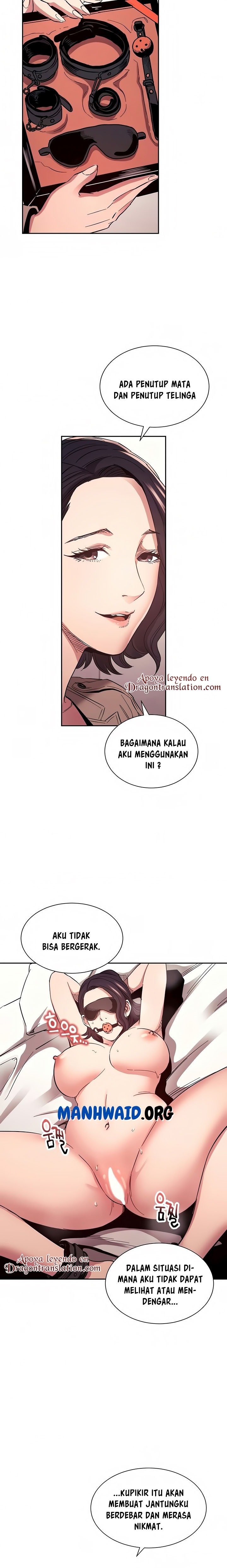 Mother Hunting - Chapter 71 16 Mother Hunting - Chapter 71 16