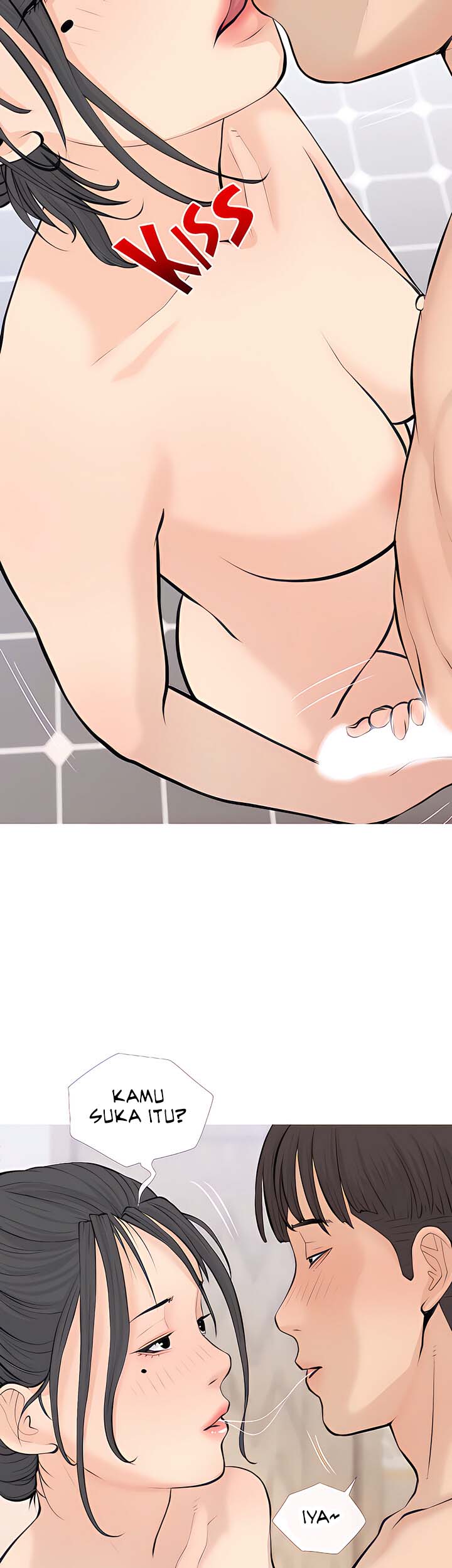 Obscene Private Lesson - Chapter 71 24