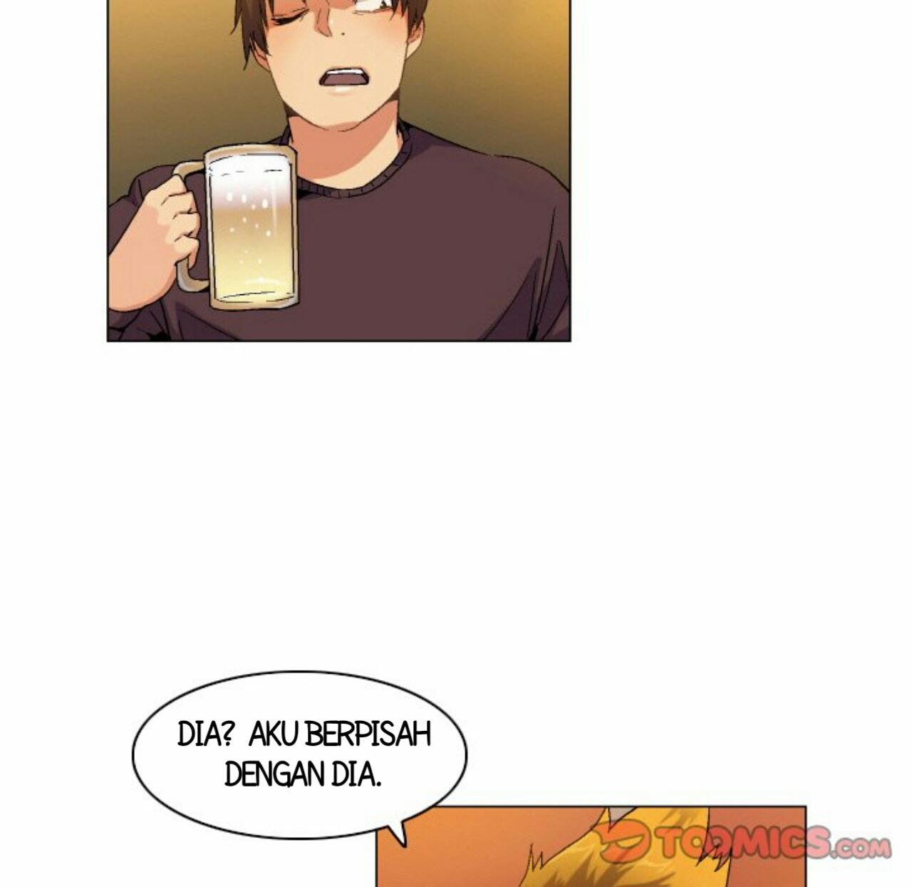 God of App - Chapter 71 36