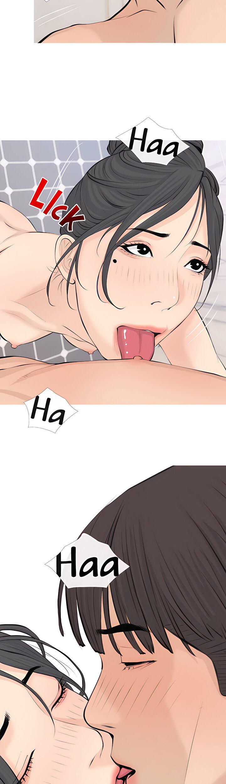 Obscene Private Lesson - Chapter 71 23