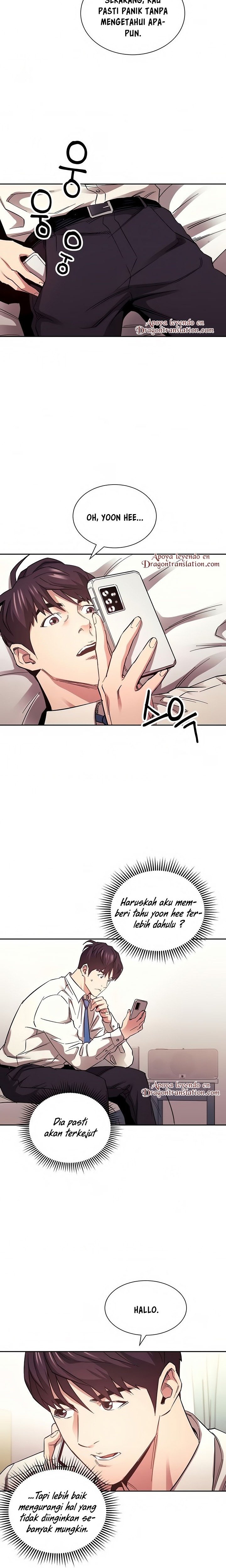 Mother Hunting - Chapter 71 10 Mother Hunting - Chapter 71 10