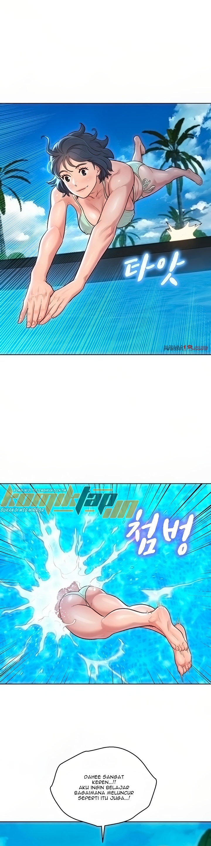 Sister Neighbor - Chapter 132 18