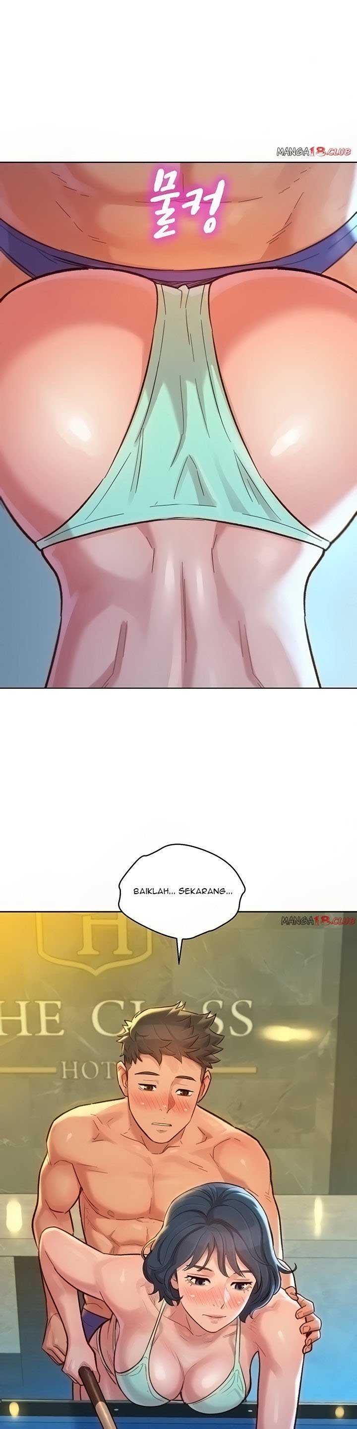 Sister Neighbor - Chapter 132 32