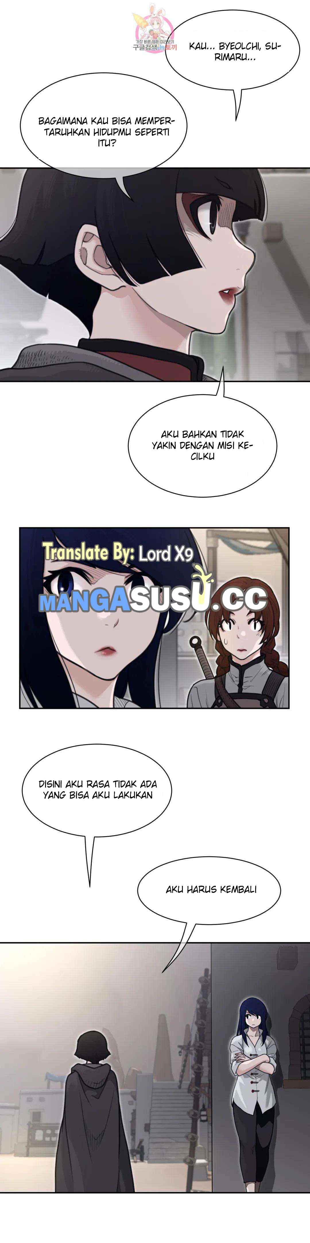 Perfect Half - Chapter 158 16