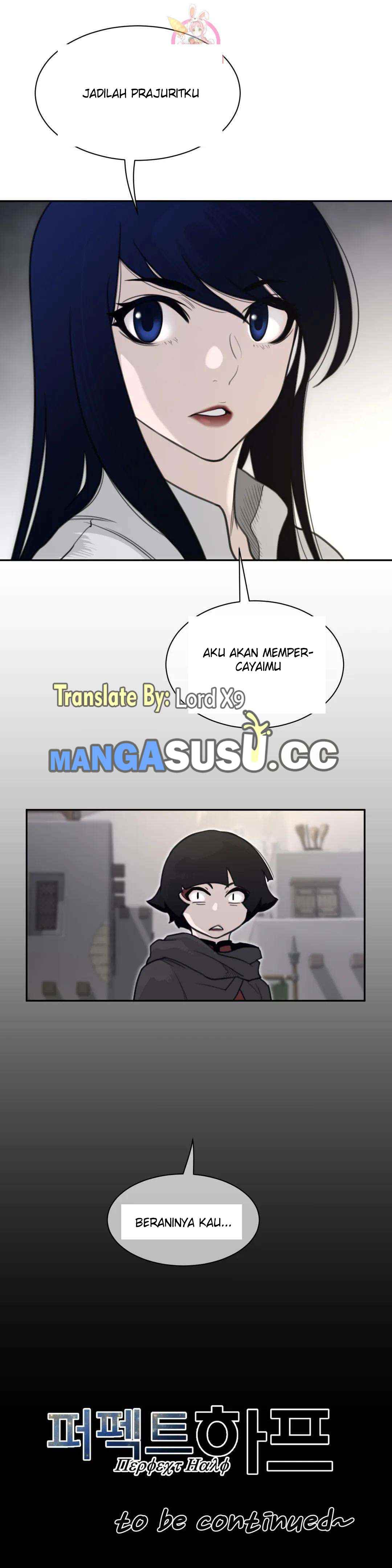 Perfect Half - Chapter 158 18