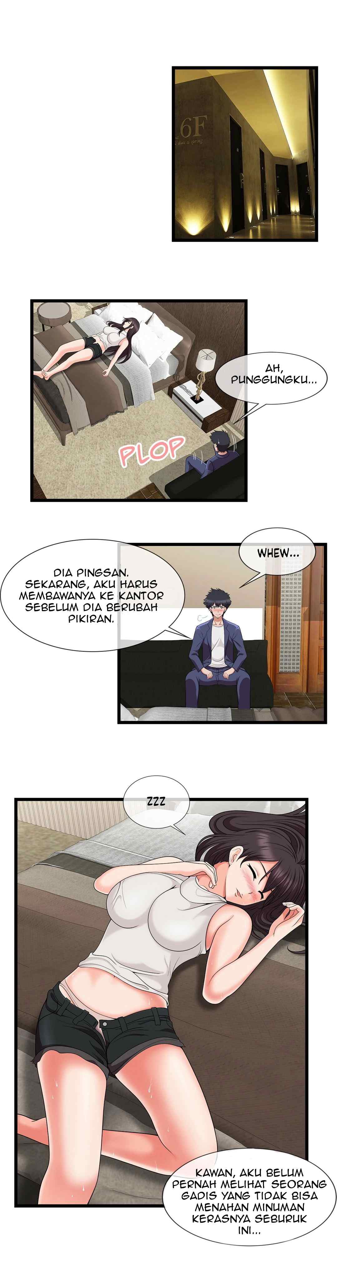 The Naughty Volleyball Team - Chapter 25 end 9