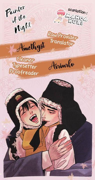 Painter of the night - Chapter pelukis malam ch 39 1