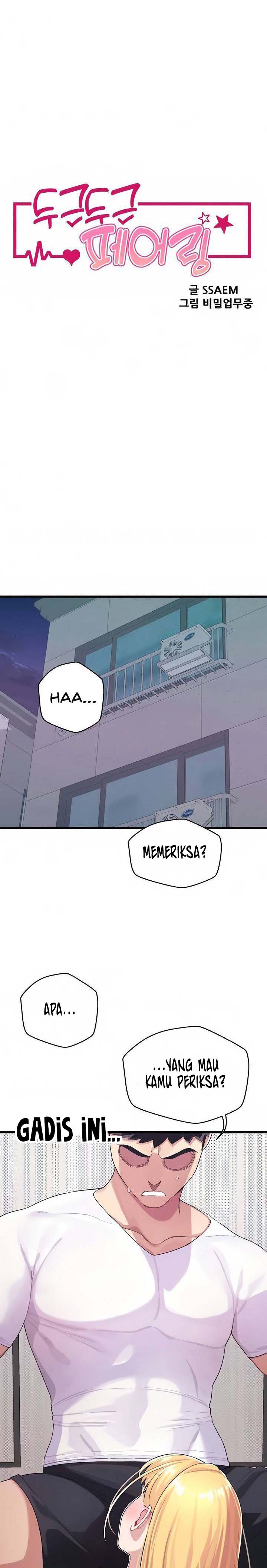 Doki Doki Connection - Chapter 4 2 Doki Doki Connection - Chapter 4 2