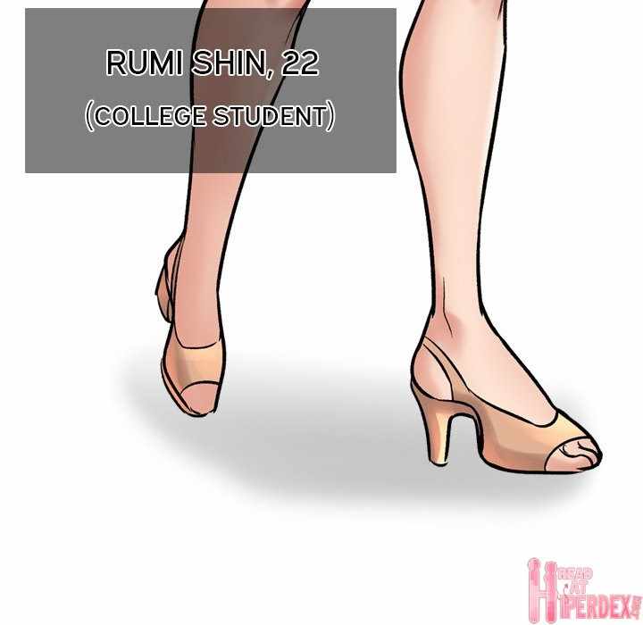 Friends (ATZ) - Chapter 4 137