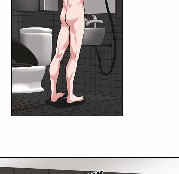 Friends (ATZ) - Chapter 4 15