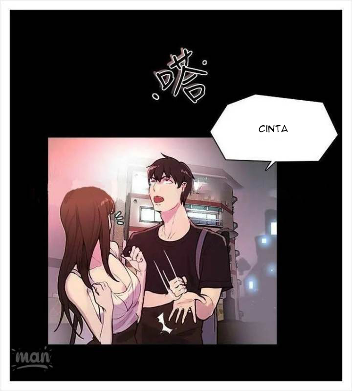 PC Goddess Room - Chapter 4 12