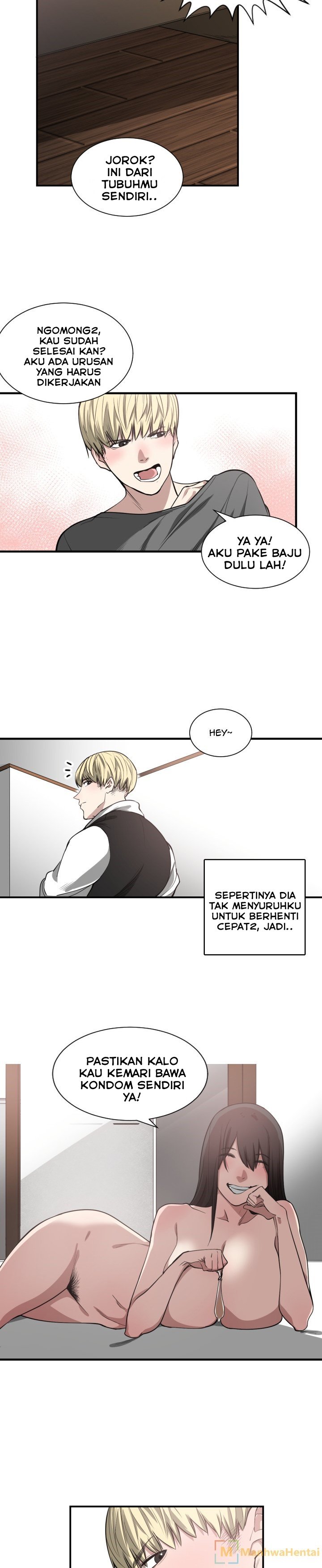 You&#8217;re Not That Special! - Chapter 4 16