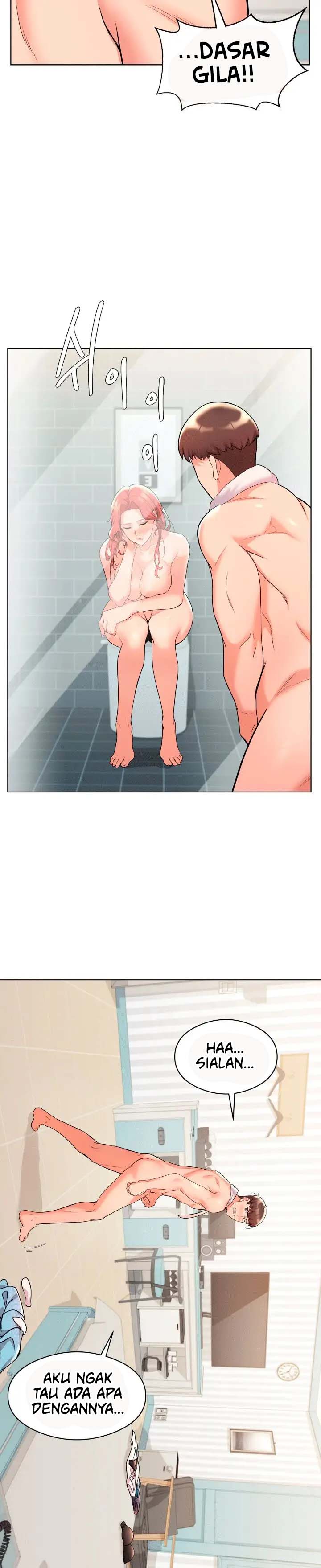 Sweet Family - Chapter 4 4