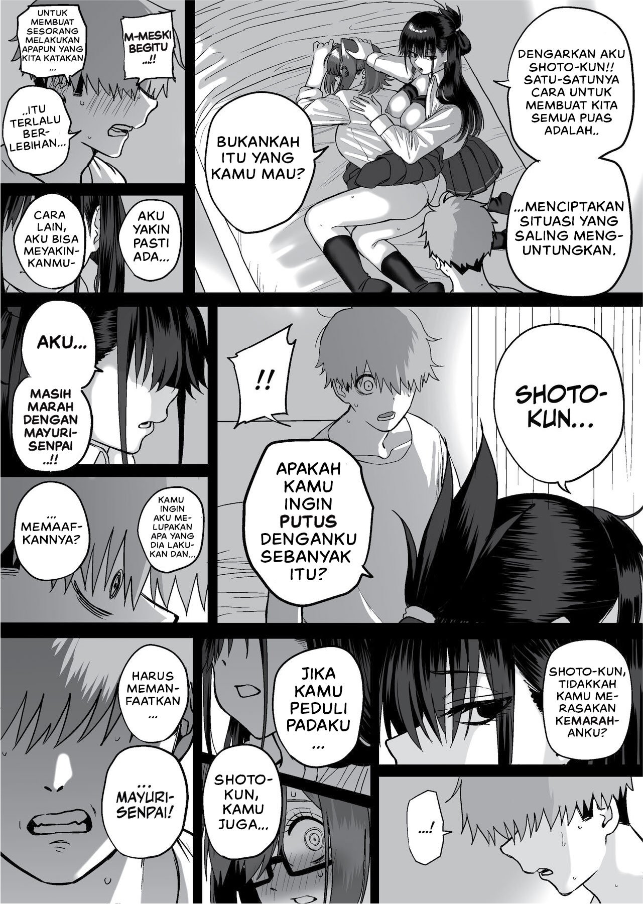 Itabasami na Wakachi Ai - Chapter 4 47