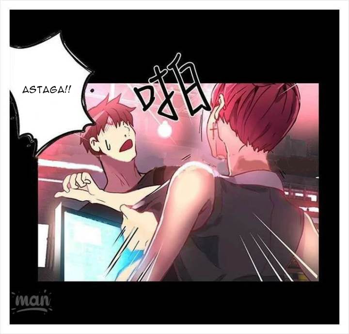 PC Goddess Room - Chapter 4 82