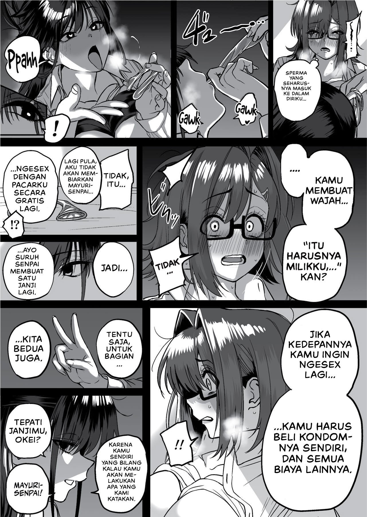 Itabasami na Wakachi Ai - Chapter 4 57