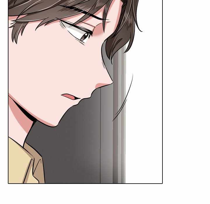 Friends (ATZ) - Chapter 4 80