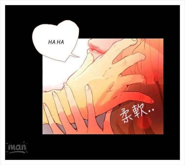 PC Goddess Room - Chapter 4 31