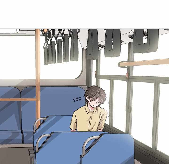 Friends (ATZ) - Chapter 4 33