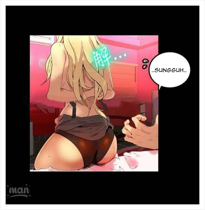 PC Goddess Room - Chapter 4 51