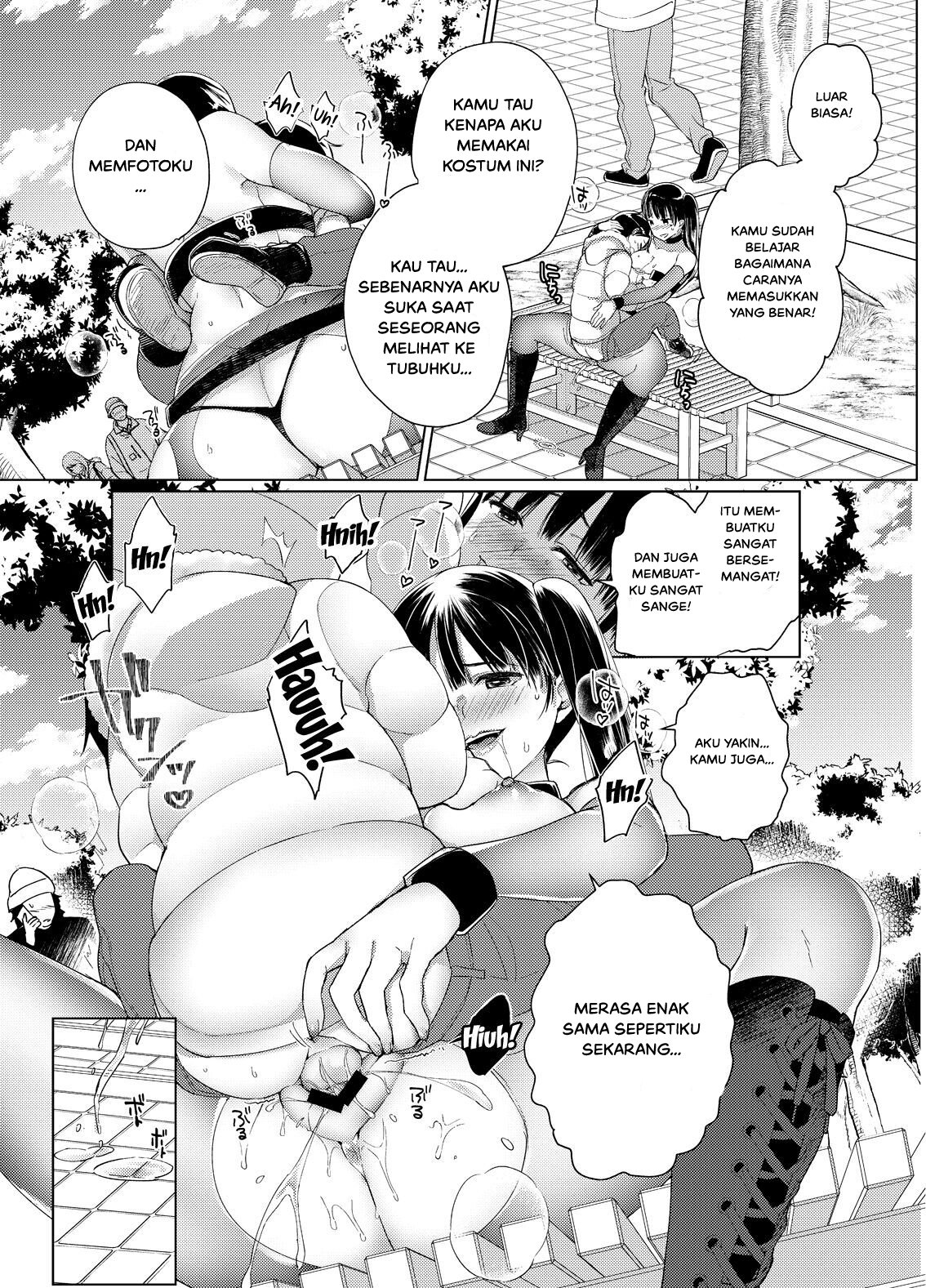 Chichi Shoutaimu! - Chapter 4 21
