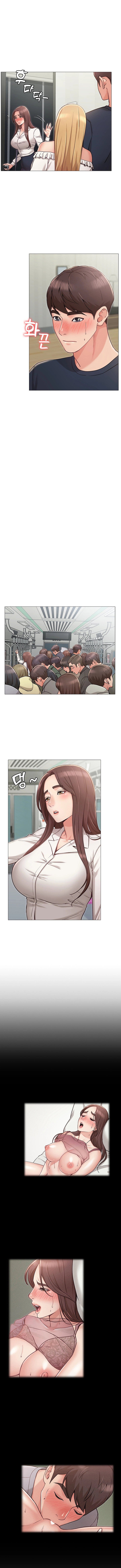 Not You, but Your Sister - Chapter 4 12