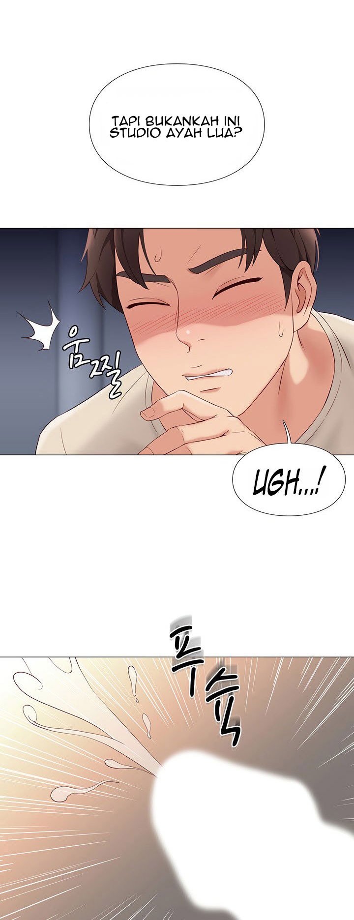 Daughter Friend - Chapter 4 20