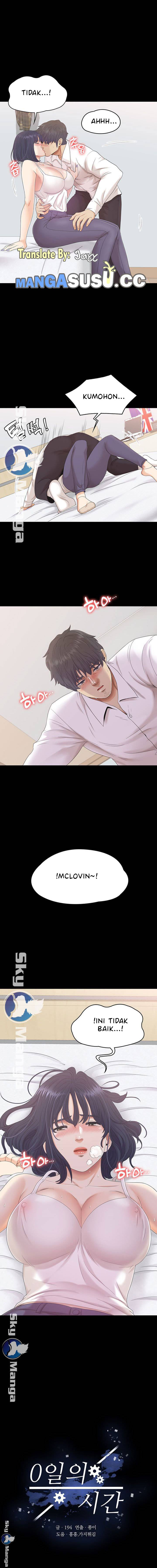 Zero Day - Chapter 4 3
