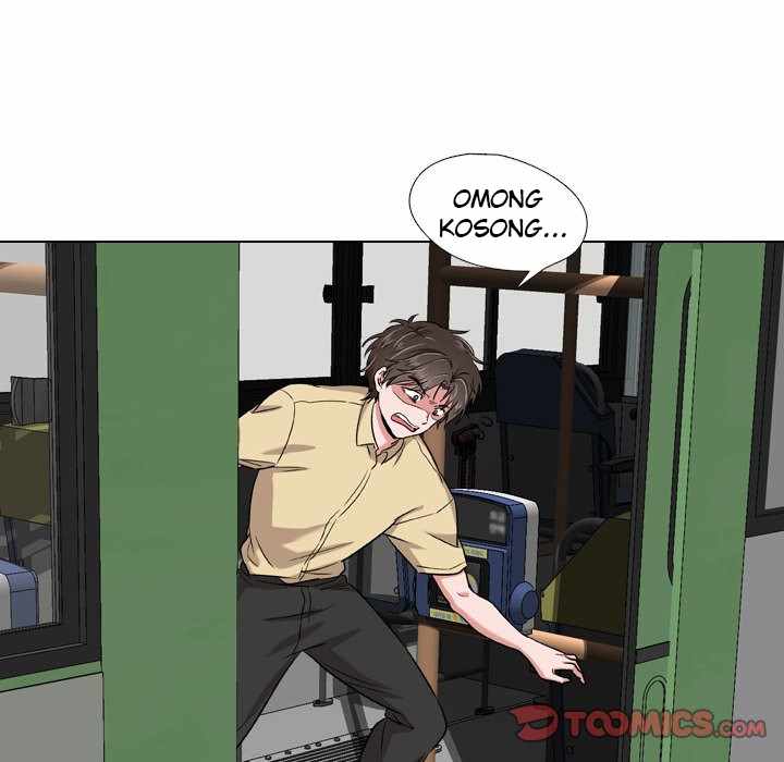 Friends (ATZ) - Chapter 4 40