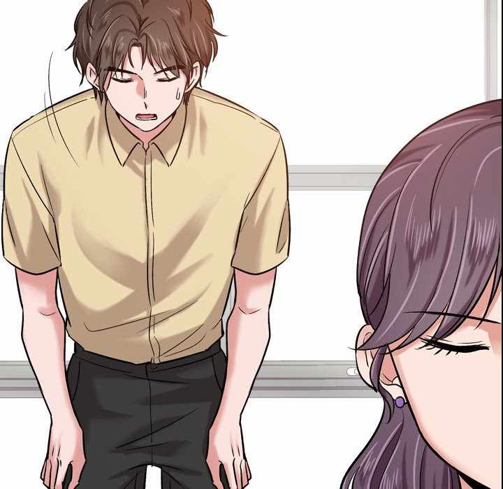 Friends (ATZ) - Chapter 4 96