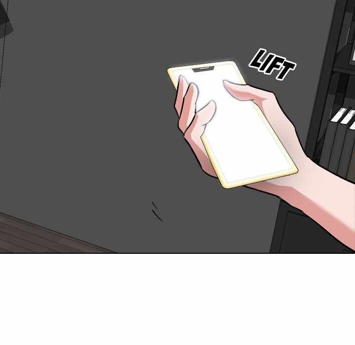 Friends (ATZ) - Chapter 4 25