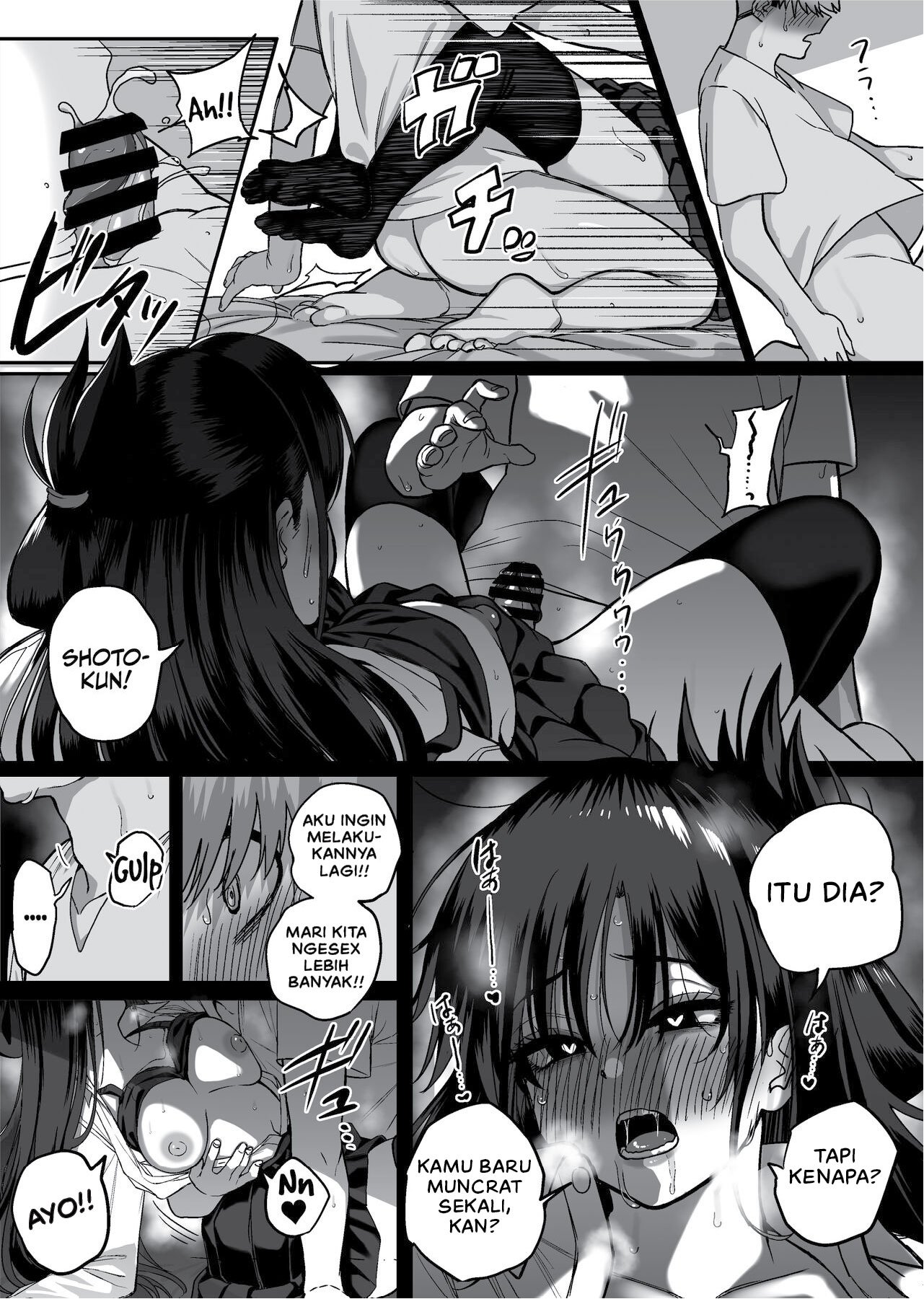 Itabasami na Wakachi Ai - Chapter 4 40