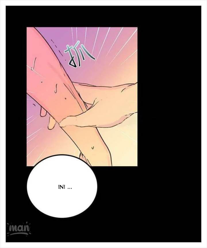 PC Goddess Room - Chapter 4 84