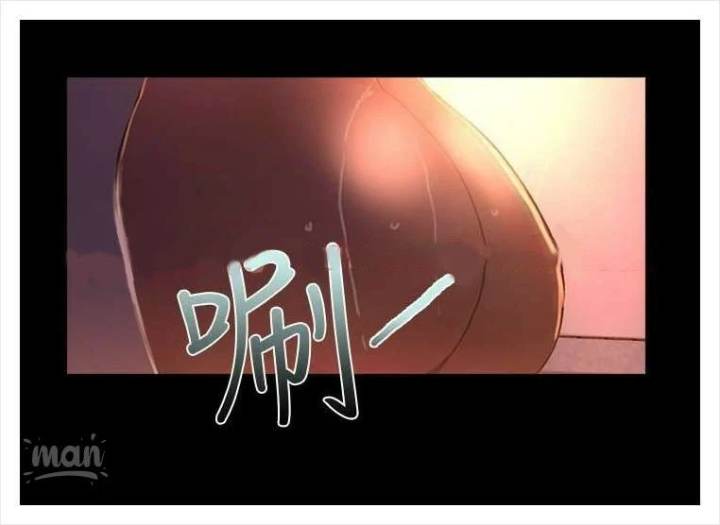 PC Goddess Room - Chapter 4 61