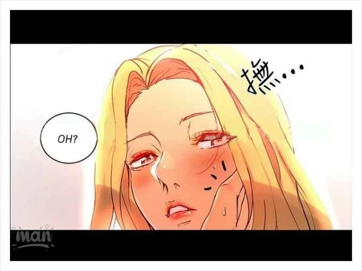 PC Goddess Room - Chapter 4 30