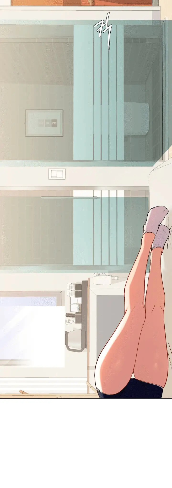 Sweet Family - Chapter 4 27