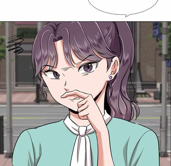 Friends (ATZ) - Chapter 4 55