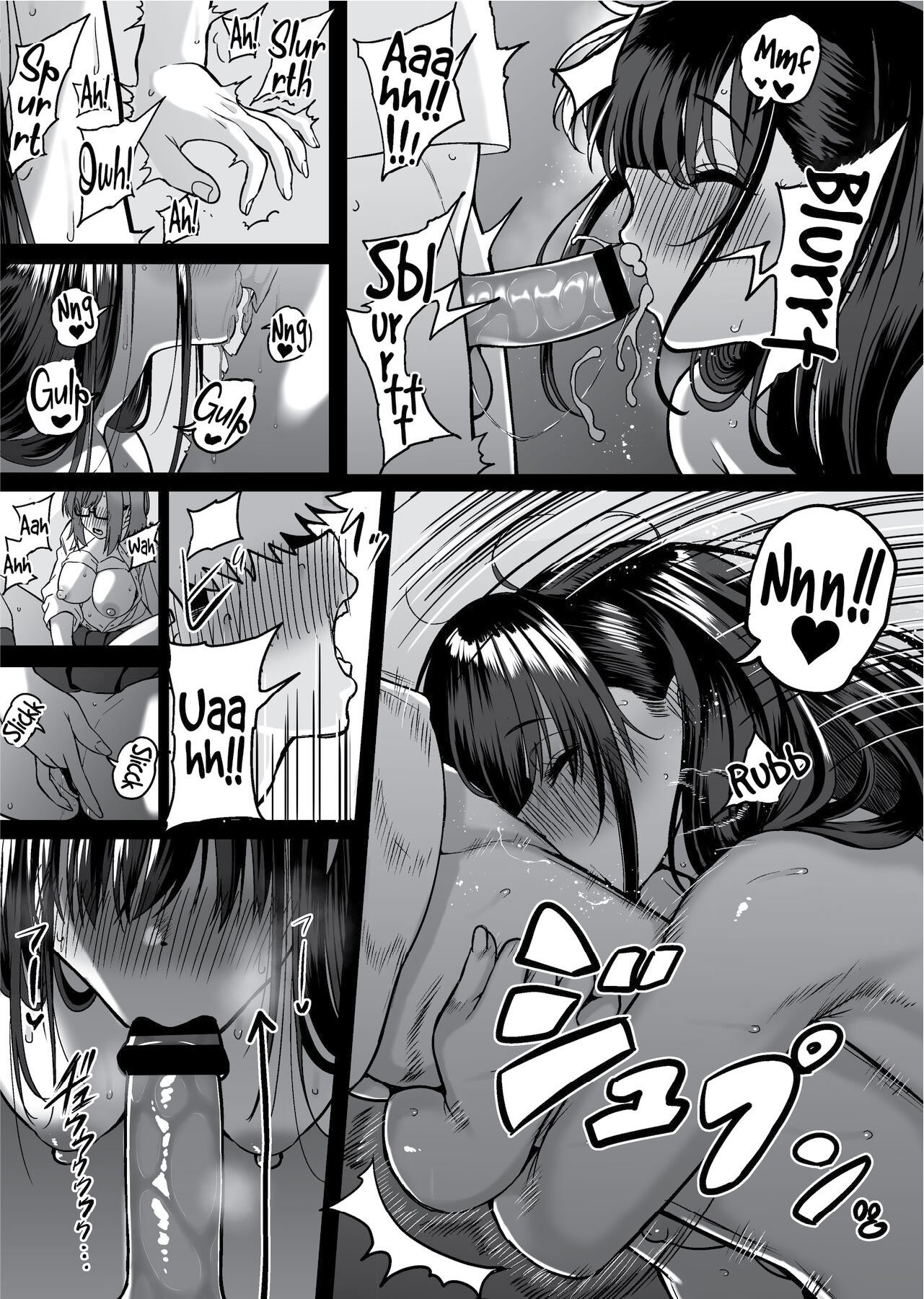 Itabasami na Wakachi Ai - Chapter 4 61