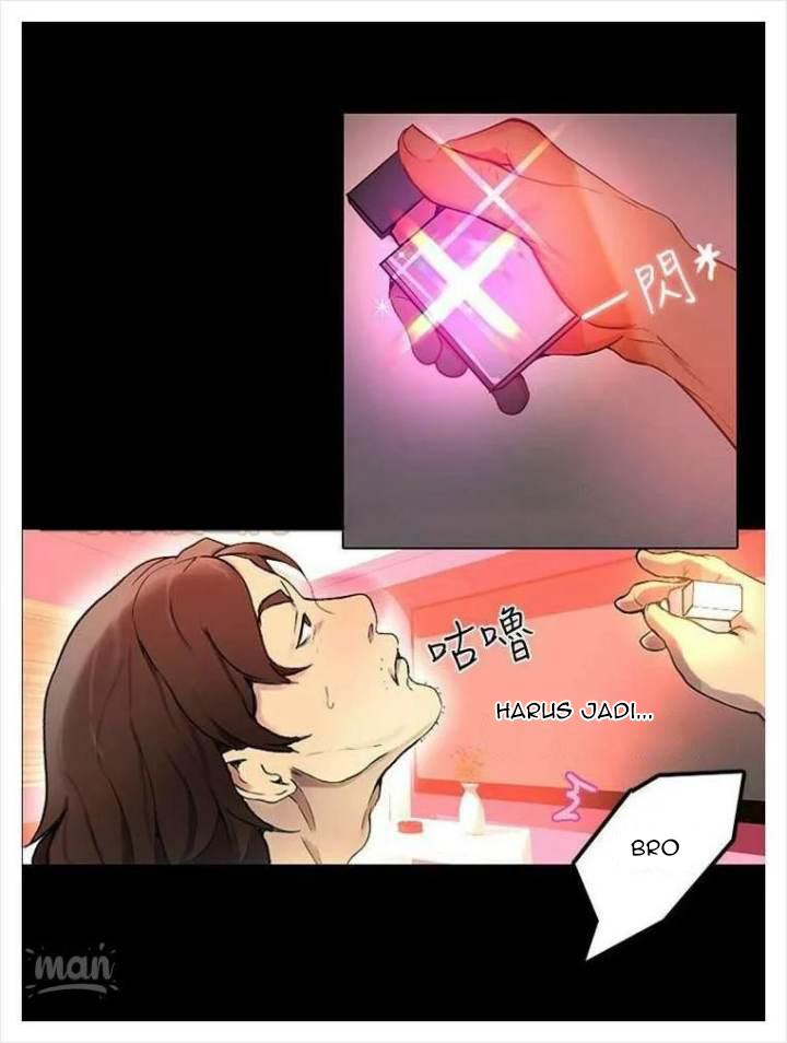 PC Goddess Room - Chapter 4 65