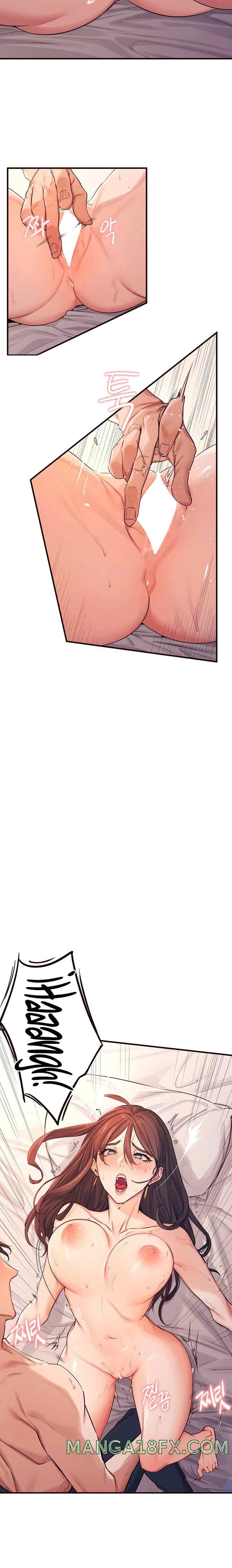 Selfless 100% - Chapter 4 9