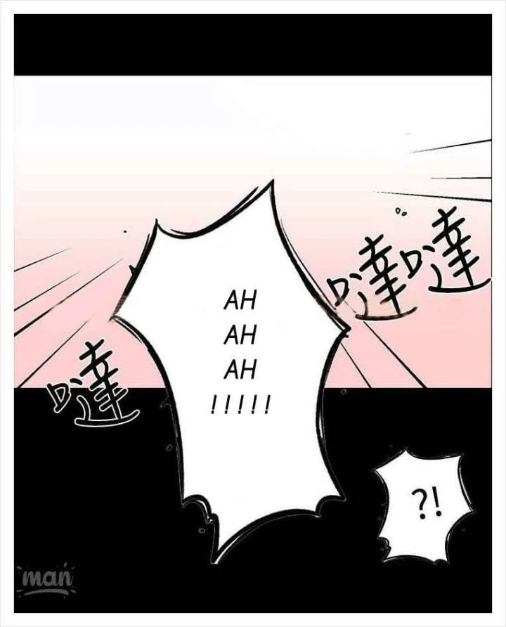 PC Goddess Room - Chapter 4 94