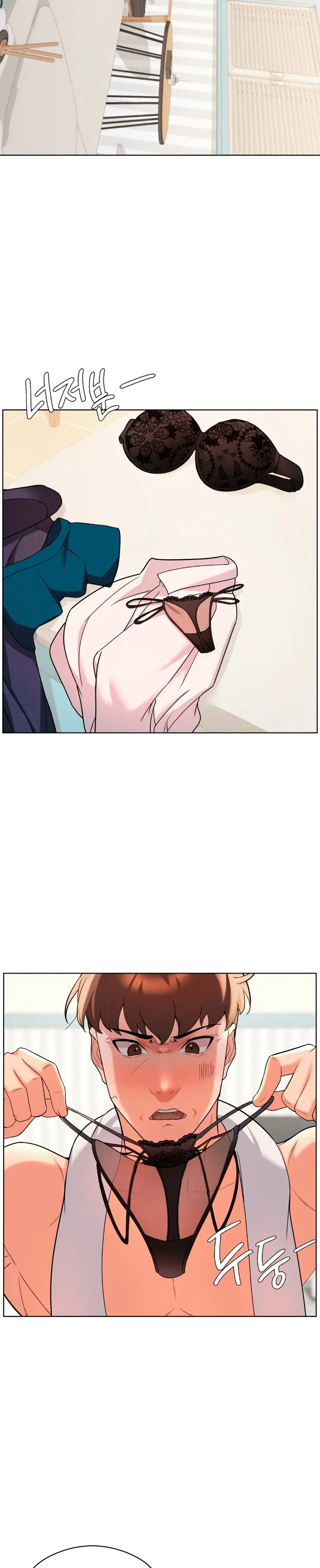 Sweet Family - Chapter 4 5