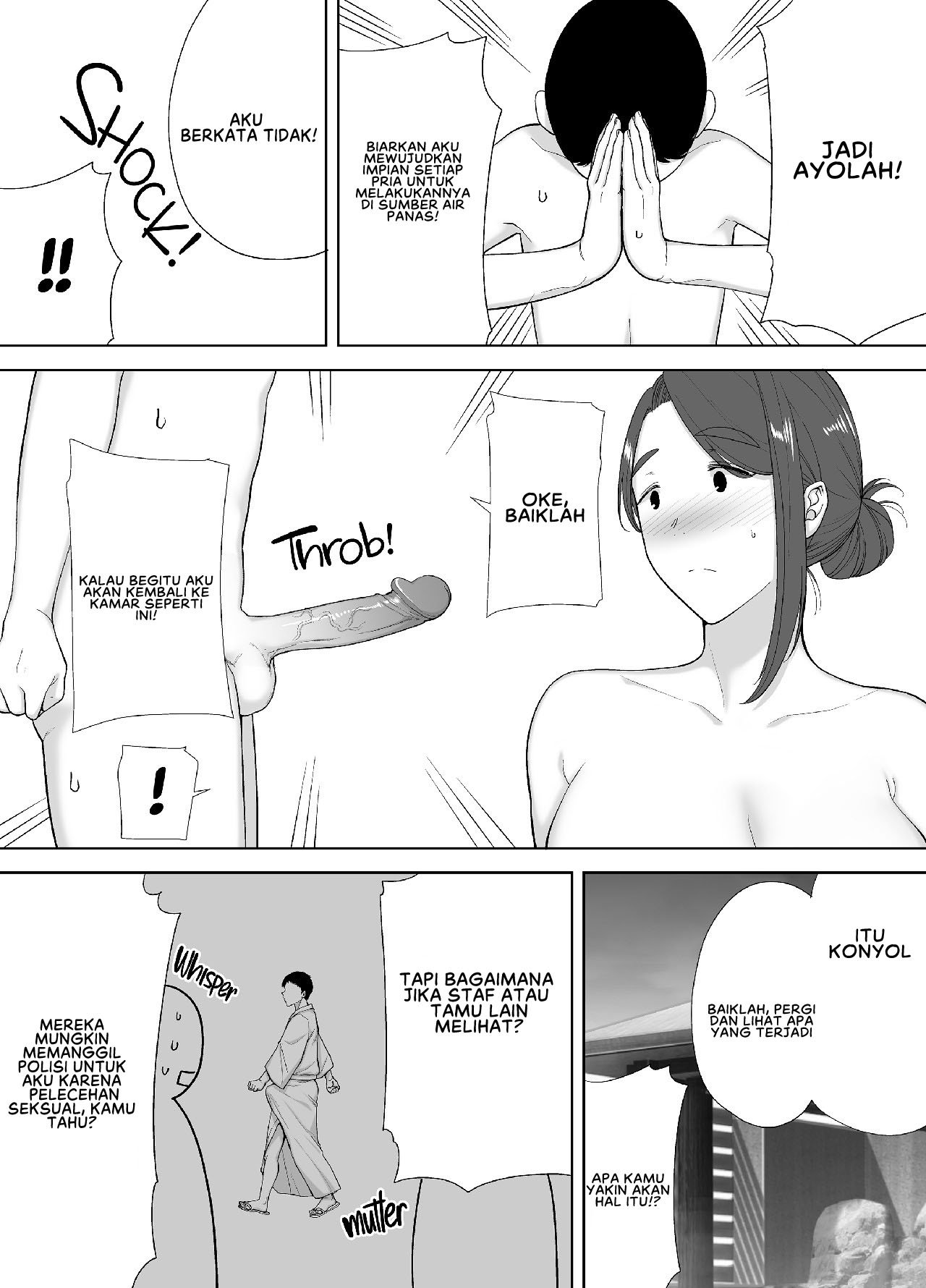 Boku no Kaa-san de, Boku no Suki na Hito - Chapter 4 7