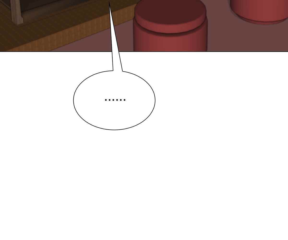 In Love With the Friend’s Mother - Chapter 4 60 In Love With the Friend’s Mother - Chapter 4 60