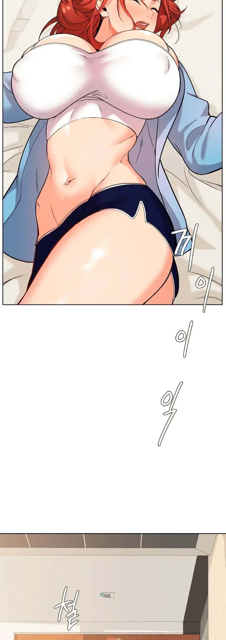 Sweet Family - Chapter 4 26